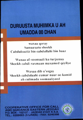somali-05-1.pdf